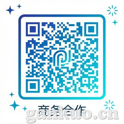 精东影业商务合作